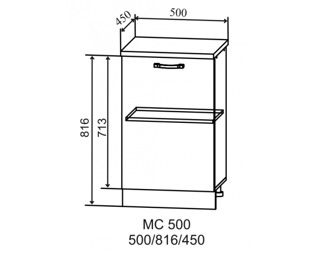 Шкаф нижний Скала МС 500 (Гранит Маус/Серый/неглубокий/левый)