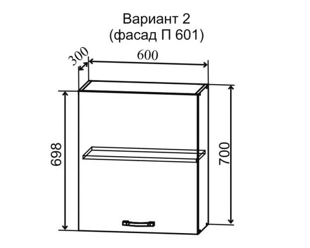 Шкаф верхний Скала П 601 (Мрамор Арктик/Серый/левый)