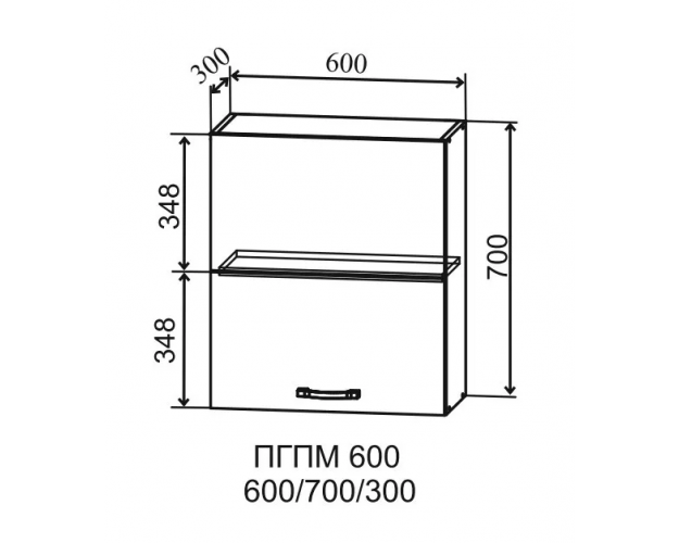 Гарда ПГПМ 600 шкаф верхний Blum Aventos (Серый Эмалит/корпус Серый)