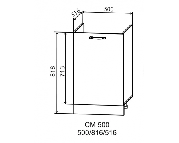 Гарда СМ 500 шкаф нижний мойка (Белый Эмалит/корпус Серый)