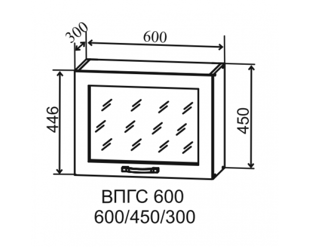 Гарда ВПГС 600 шкаф верхний горизонтальный со стеклом высокий (Серый Эмалит/корпус Серый)