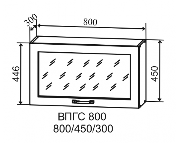 Гарда ВПГС 800 шкаф верхний горизонтальный со стеклом высокий (Белый Эмалит/корпус Серый)