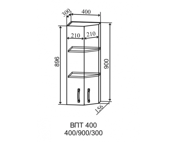 Гарда ВПТ 400 шкаф верхний торцевой угловой высокий (Серый Эмалит/корпус Серый)