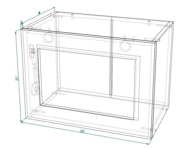 Кёльн ШВГС 500 Шкаф верхний горизонтальный со стеклом (Софт смок/корпус Белый)