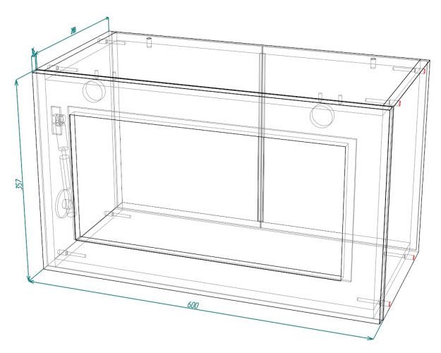 Барселона ШВГС 600 Шкаф верхний горизонтальный со стеклом (Седой клён/корпус Белый)